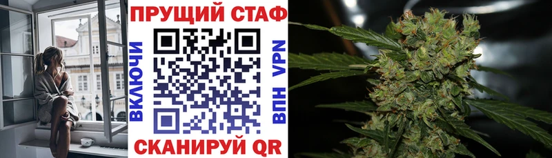 Где купить наркотики Сызрань Альфа ПВП КОКАИН Мефедрон Каннабис ГАШИШ