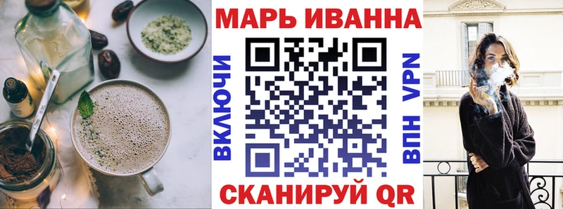 Еда ТГК марихуана  цены   Сызрань 