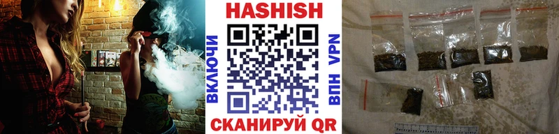 Гашиш индика сатива  Сызрань 