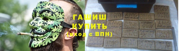 МДПВ Абдулино