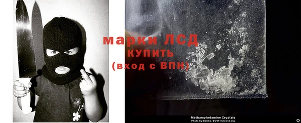 МДПВ Абдулино