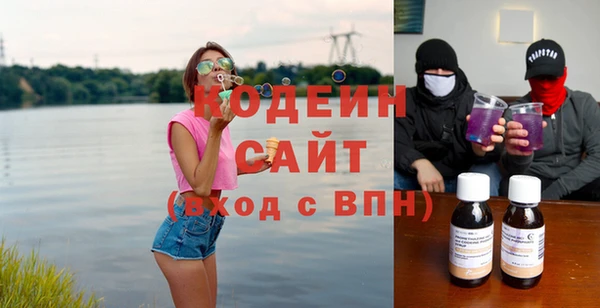 МДПВ Абдулино