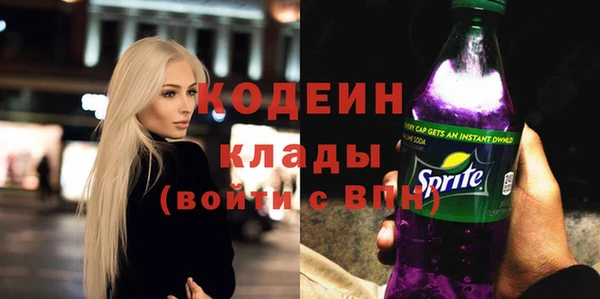 МДПВ Абдулино