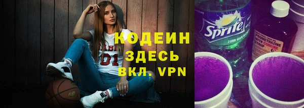 МДПВ Абдулино