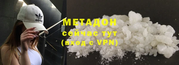 МДПВ Абдулино