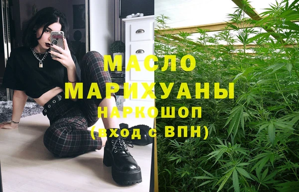 МДПВ Абдулино