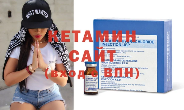 МДПВ Абдулино