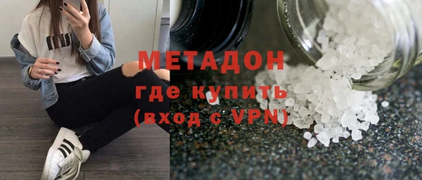 МДПВ Абдулино