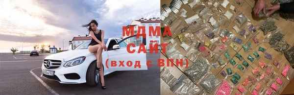 МДПВ Абдулино