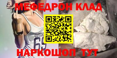 гашик Кулебаки