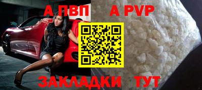 кокаин премиум Кумертау
