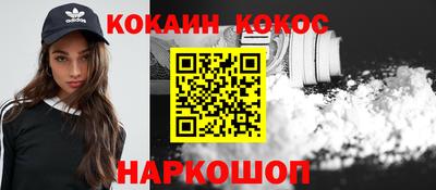 Альфа ПВП Кунгур