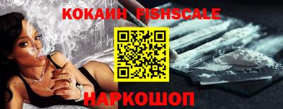 кокаин премиум Кумертау