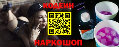 Альфа ПВП Кунгур