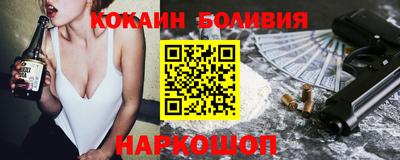 Альфа ПВП Кунгур