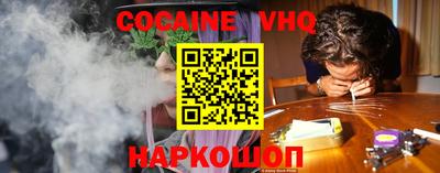 гашик Кулебаки
