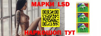гашик Кулебаки