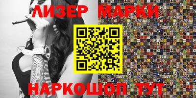 кокаин премиум Кумертау