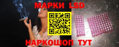 гашик Кулебаки