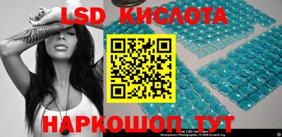 кокаин премиум Кумертау