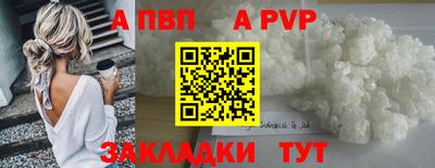 кокаин премиум Кумертау