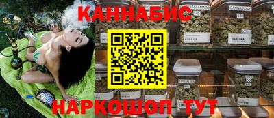 кокаин премиум Кумертау