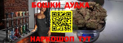 кокаин премиум Кумертау