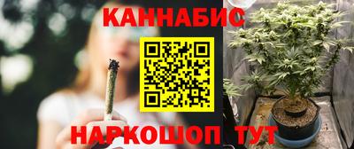 кокаин премиум Кумертау