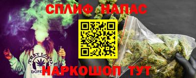 гашик Кулебаки