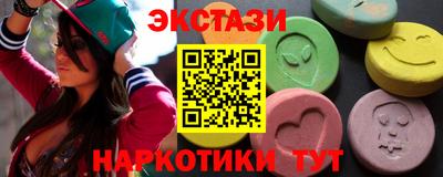 Альфа ПВП Кунгур