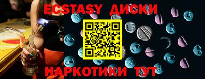 кокаин премиум Кумертау