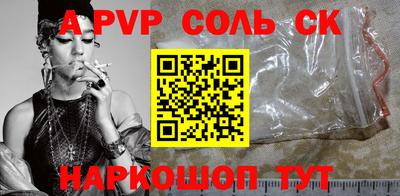 кокаин премиум Кумертау