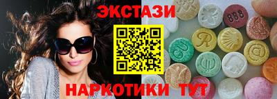Альфа ПВП Кунгур