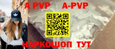 кокаин премиум Кумертау