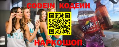 кокаин премиум Кумертау