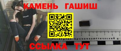 Альфа ПВП Кунгур