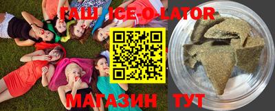 кокаин премиум Кумертау