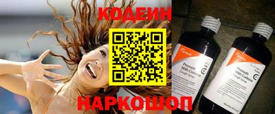 гашик Кулебаки