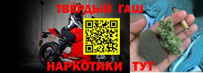 Альфа ПВП Кунгур