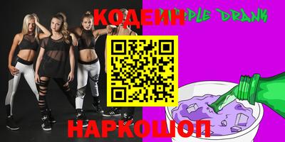 гашик Кулебаки