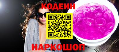 кокаин премиум Кумертау
