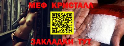 гашик Кулебаки