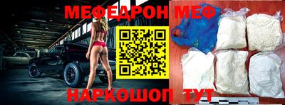 Альфа ПВП Кунгур