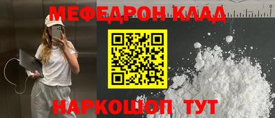 Альфа ПВП Кунгур