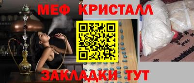 Альфа ПВП Кунгур