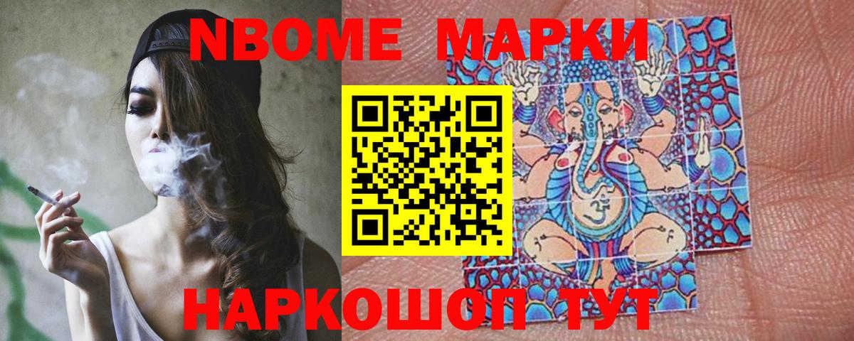 LSD-25 экстази ecstasy  LSD-25 экстази кислота  Вход с VPN  Сызрань 