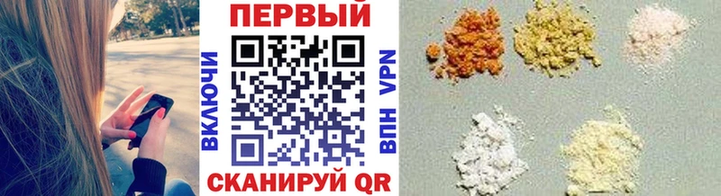 МЕТАМФЕТАМИН пудра  Сызрань 